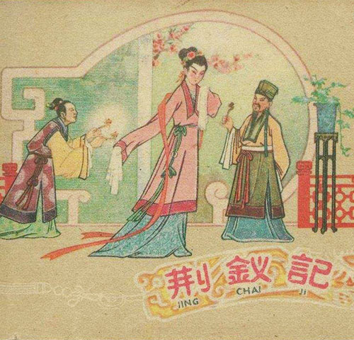 洁版液可以快速去除残余油墨