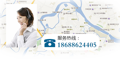 联系我们