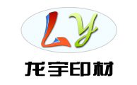 龙宇印材