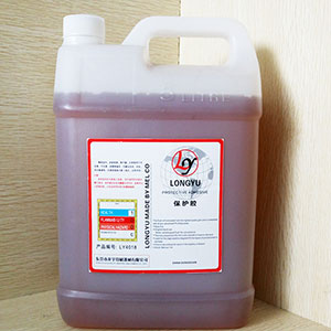 阿拉伯保护胶5L