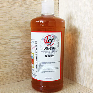 阿拉伯保护胶1L