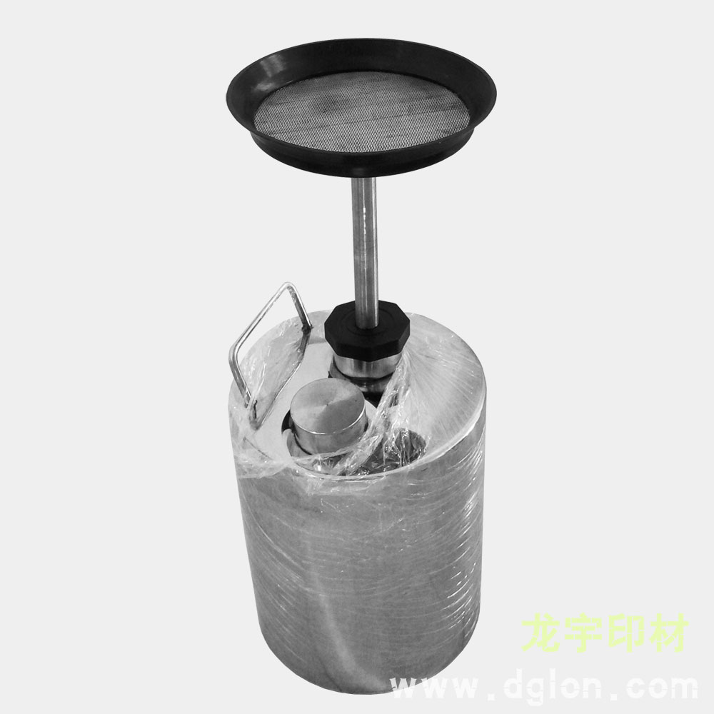 洗车水节能桶