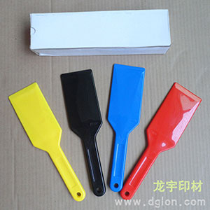 塑料调墨刀